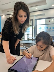 Kumon Maths and English / Business Bay Centre place picture