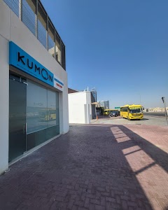 Kumon Maths & English / Greens Centre place picture