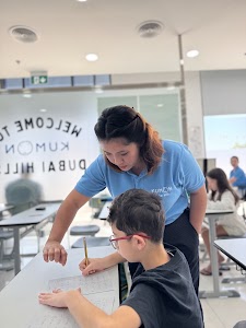 Kumon Maths & English / Dubai Hills Centre place picture