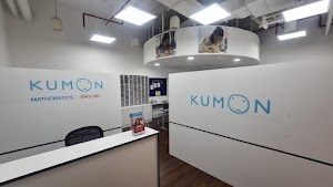 Kumon Maths and English / Dubai Knowledge Park Centre place picture