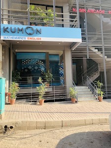 Kumon Mathematics and English / Bahria Town Phase 4 Center Islamabad place picture
